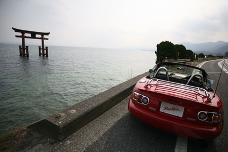 100327-f13.jpg