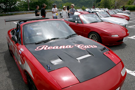 100606-oha02.jpg
