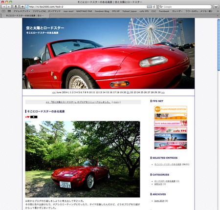 140621-001s.jpg