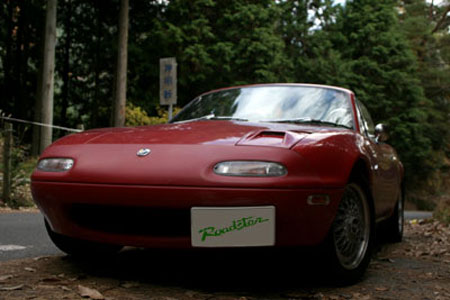 rs071201-04.jpg
