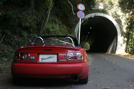 rs071201-09.jpg